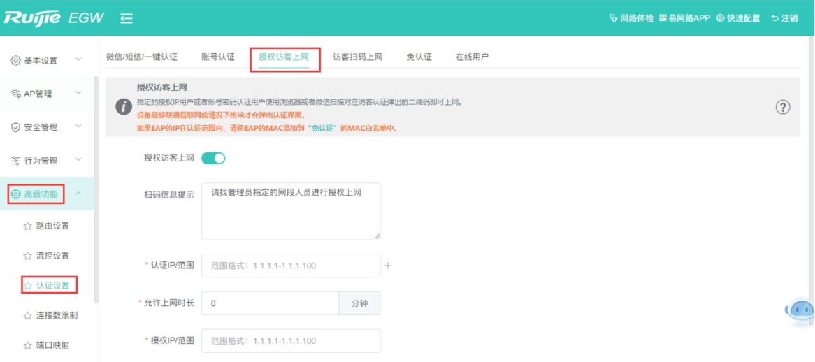 1544966054394000302.png image.png