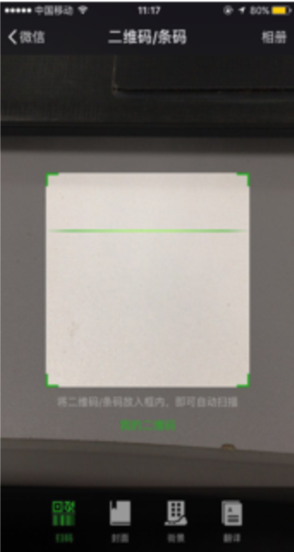 1544966097304041165.png image.png