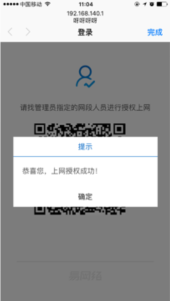 1544966122685024127.png image.png