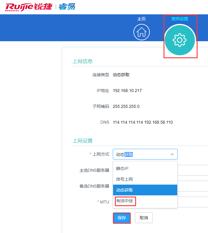 1578390796923003158.png image.png