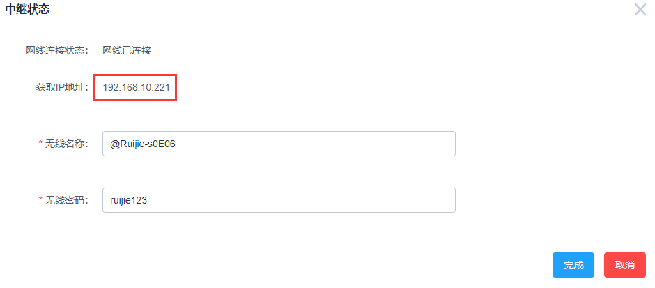 1578390885942084022.png image.png