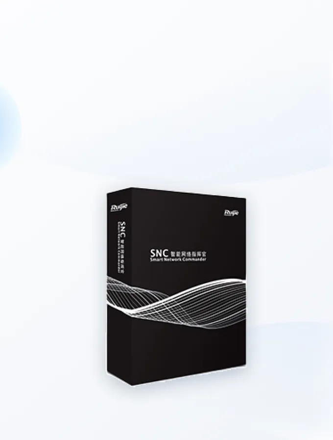 路由器应用软件