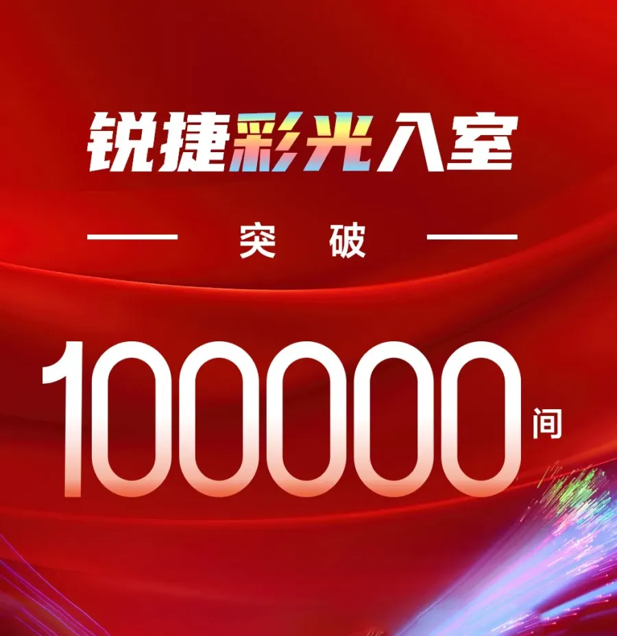 从0到10W+ PP电子5金狮以太彩光的每一步