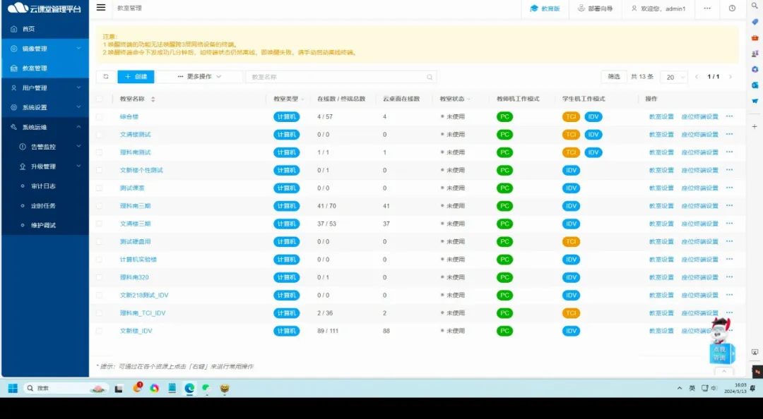 PP电子5金狮·(中国区)游戏官方网站