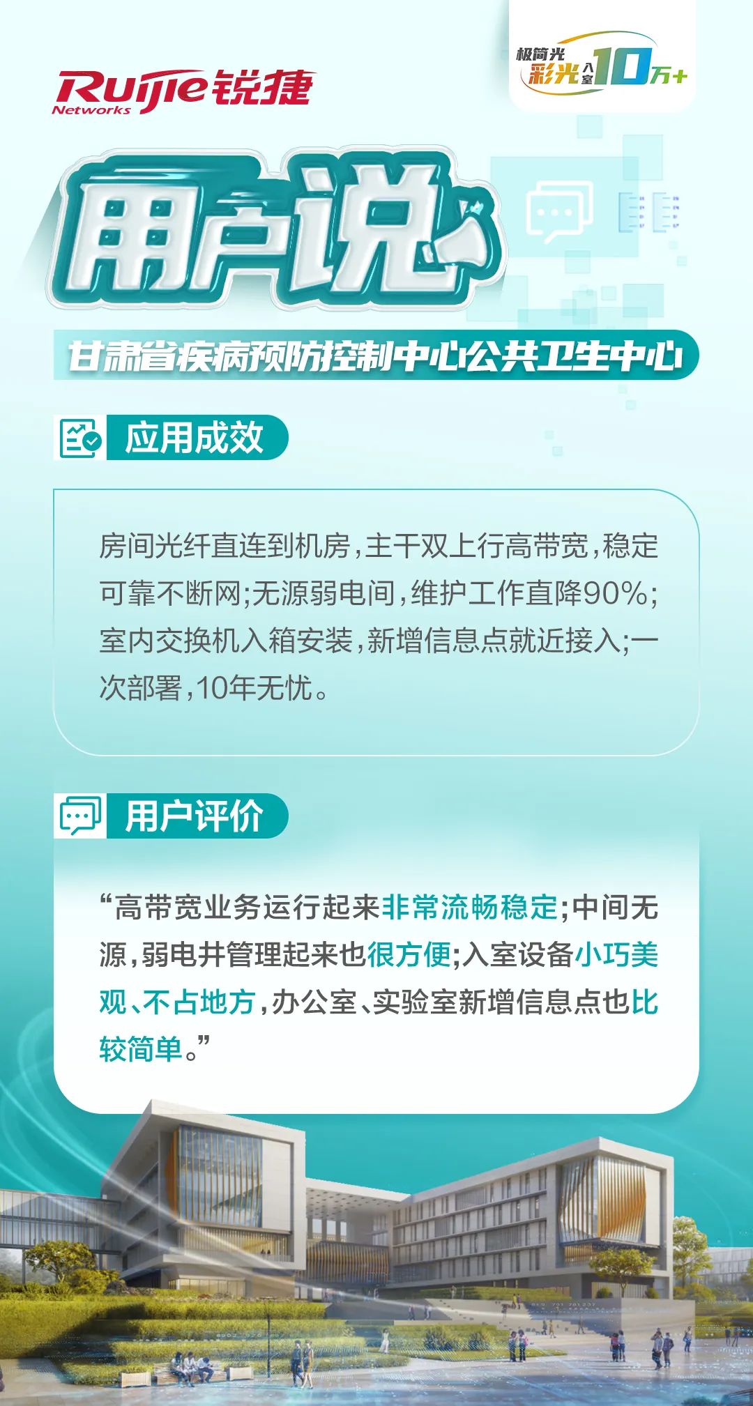 PP电子5金狮·(中国区)游戏官方网站