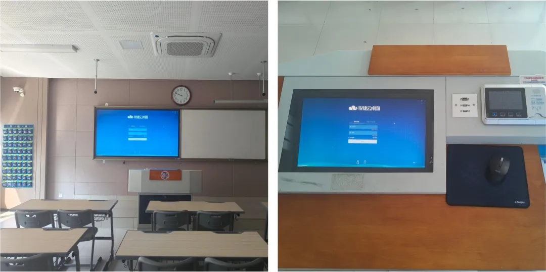 云桌面扩容，信息化和教育教学更深融合