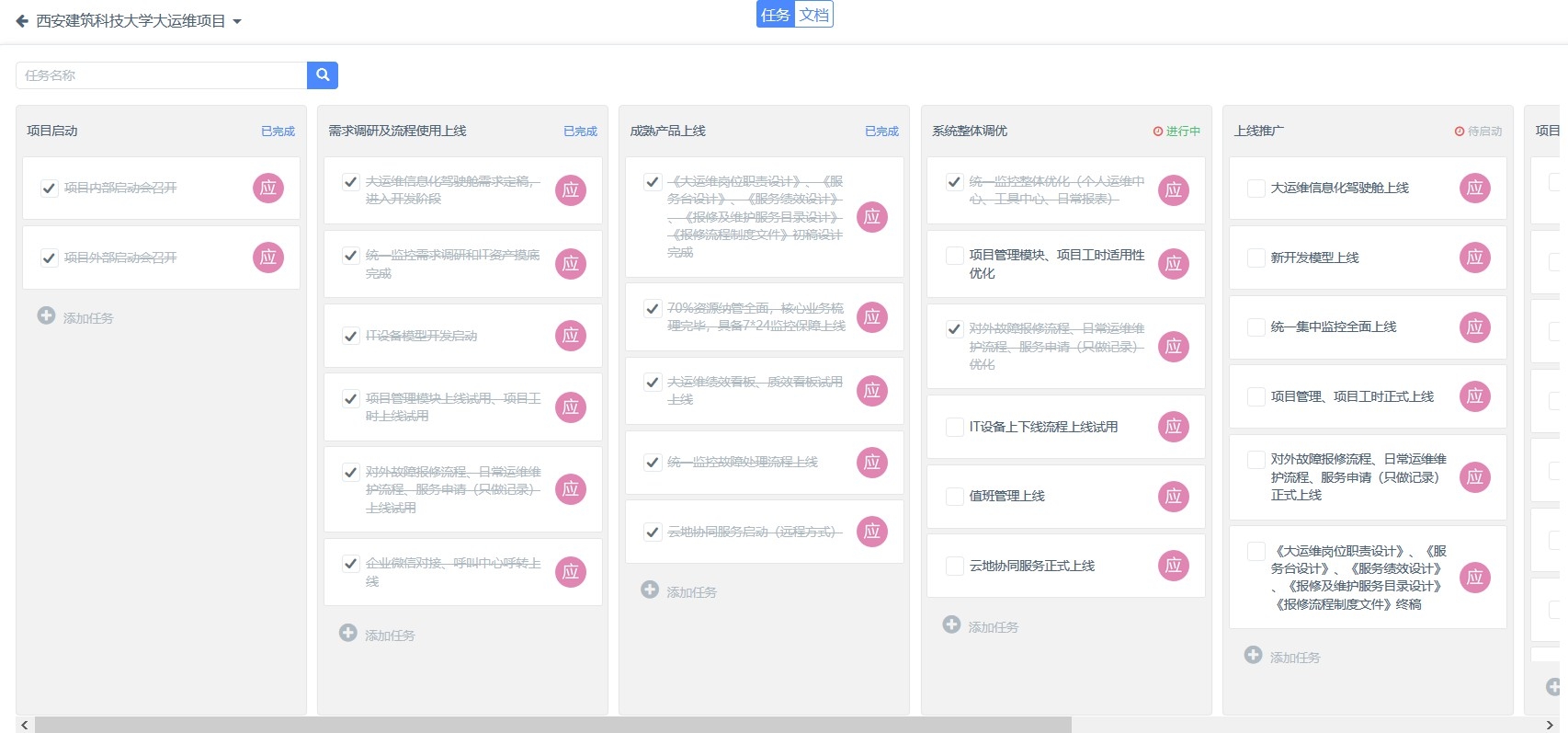 PP电子5金狮·(中国区)游戏官方网站