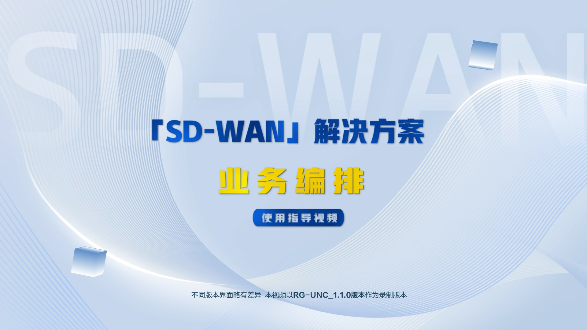 55世纪-购彩大厅welcome官网