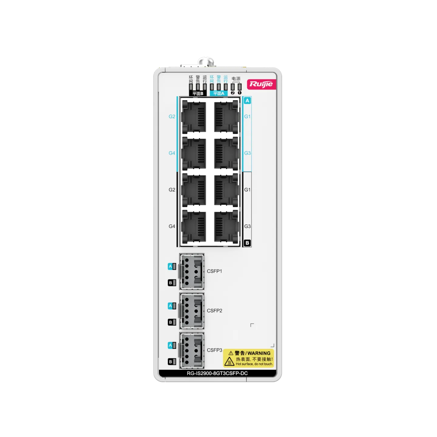RG-IS2900-8GT3CSFP-DC