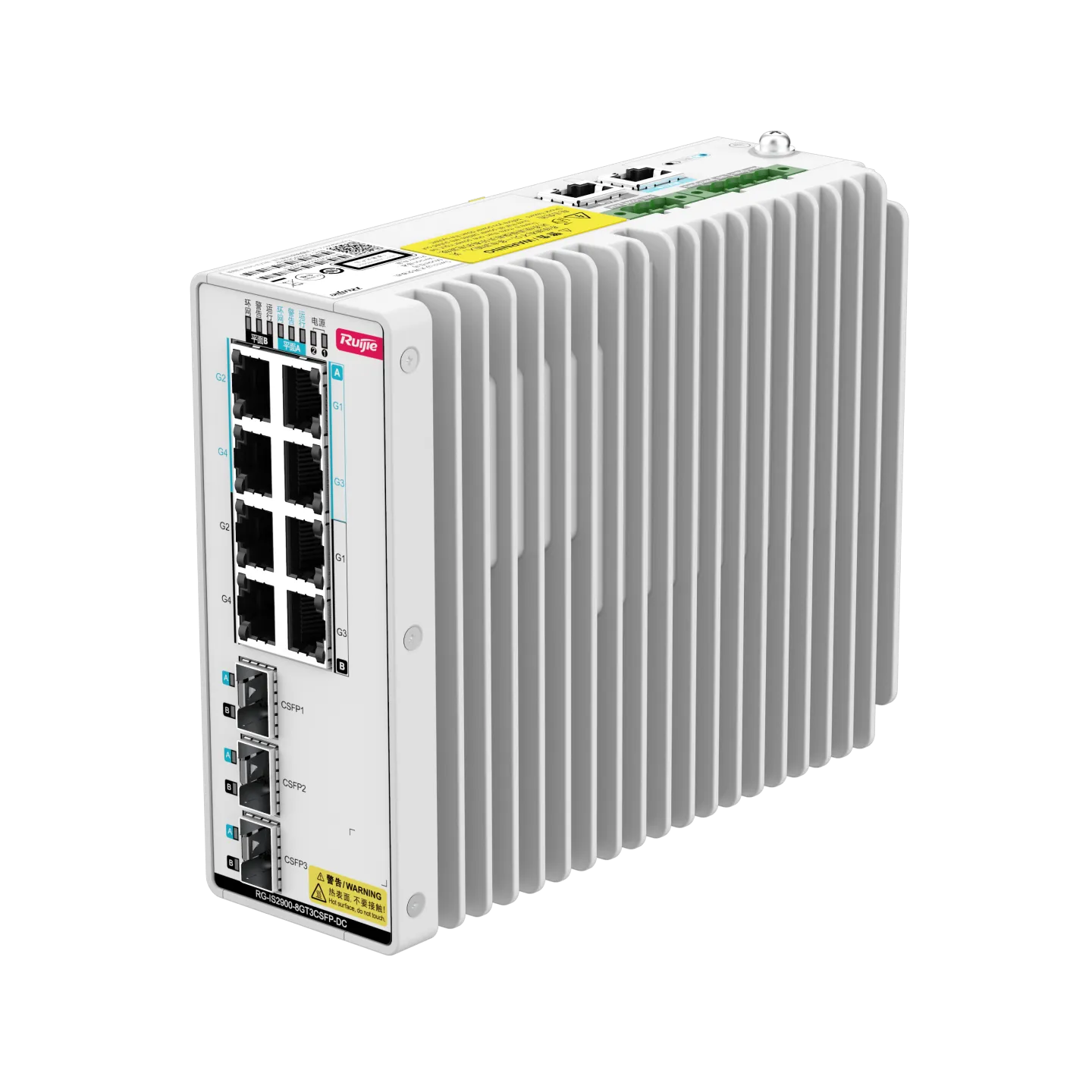 RG-IS2900-8GT3CSFP-DC