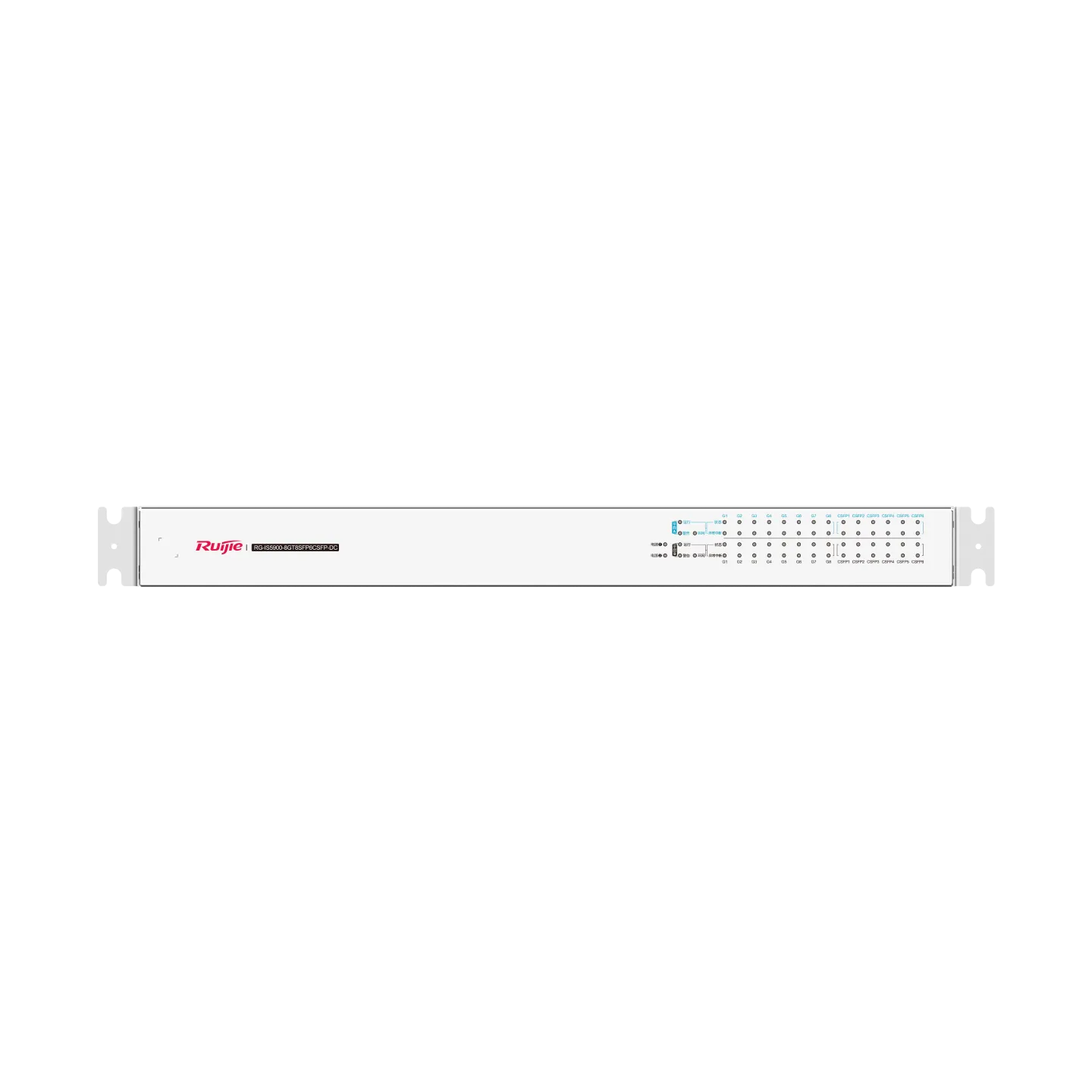 RG-IS5900-8GT8SFP6CSFP-DC
