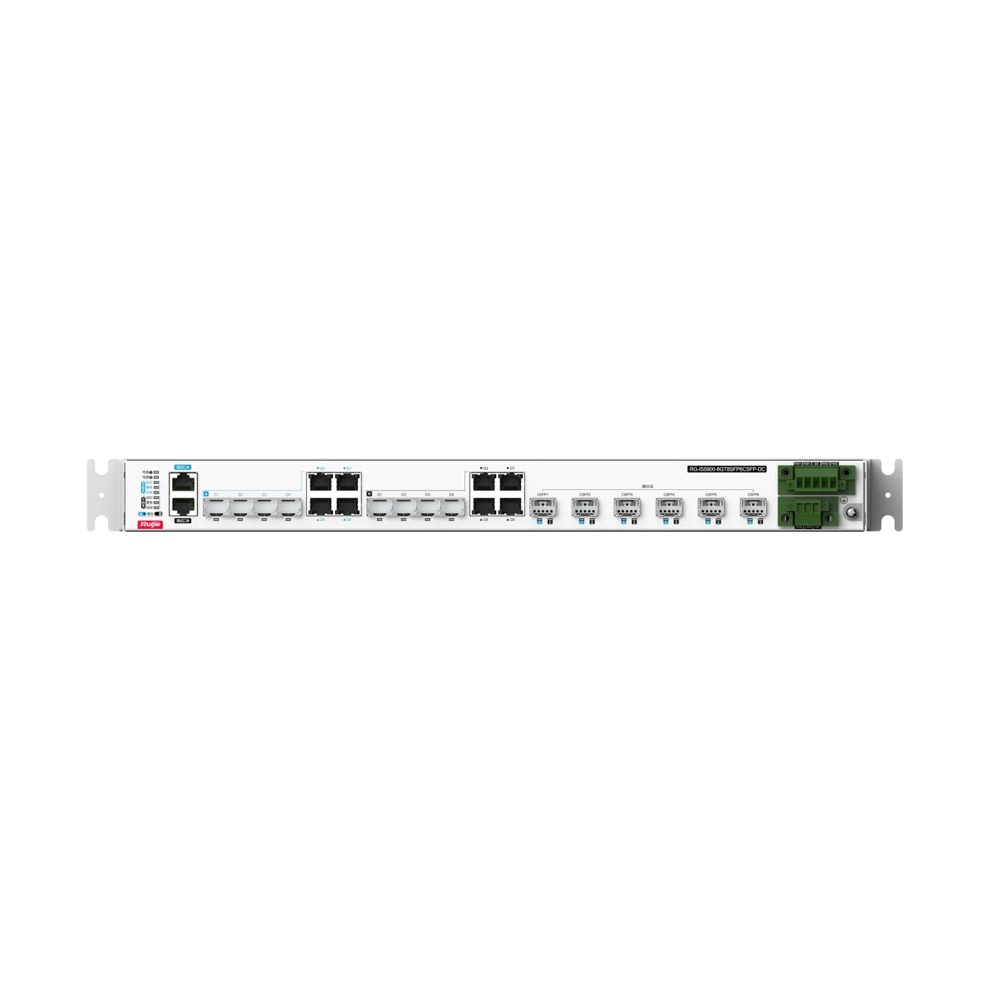 RG-IS5900-8GT8SFP6CSFP-DC