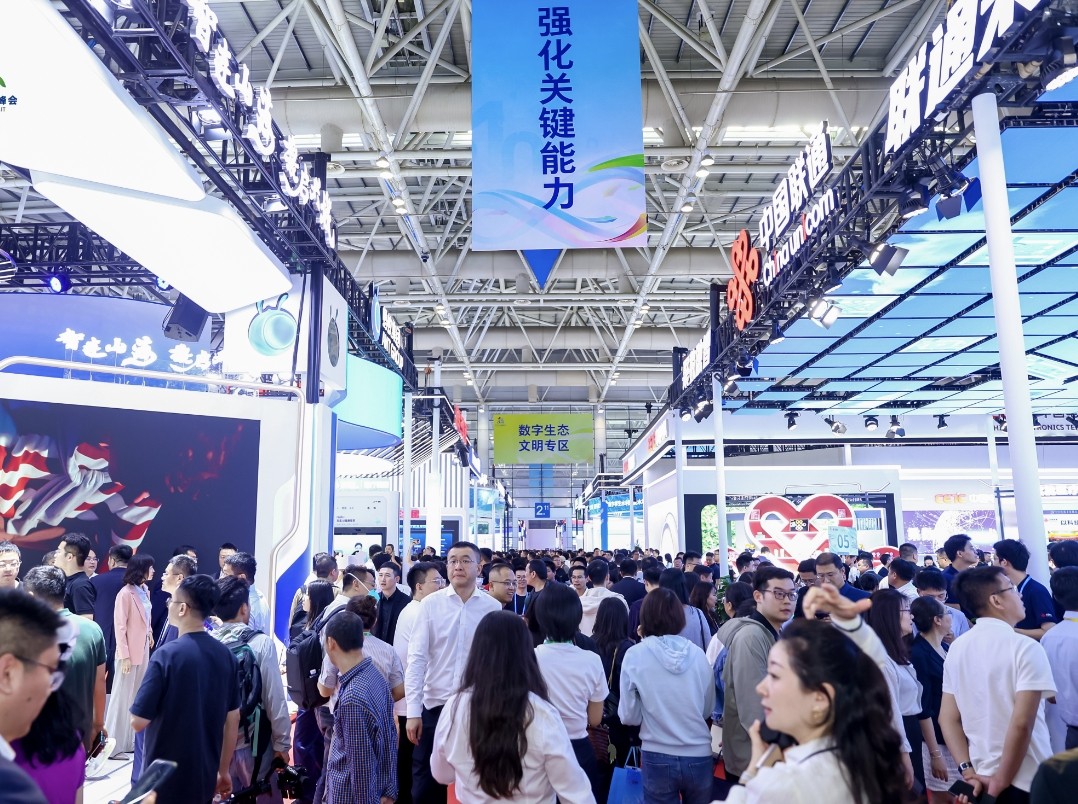 直击2025数字中国建设峰会现场，锐捷智算中心、5G政务网与EDN成全场焦点