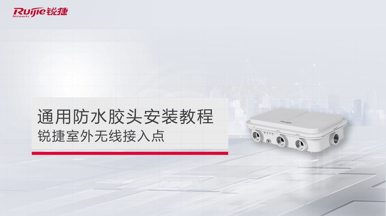 PP电子5金狮·(中国区)游戏官方网站