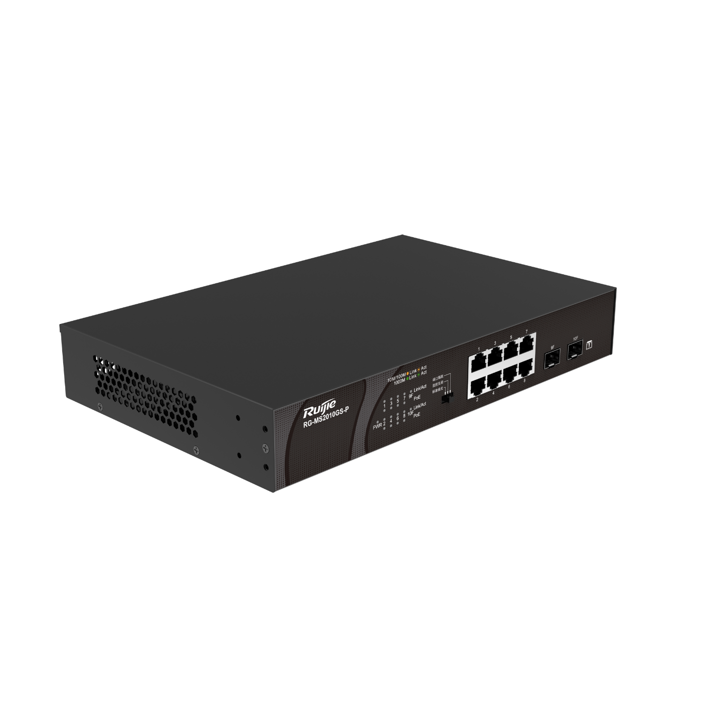 RG-MS2010GS-P