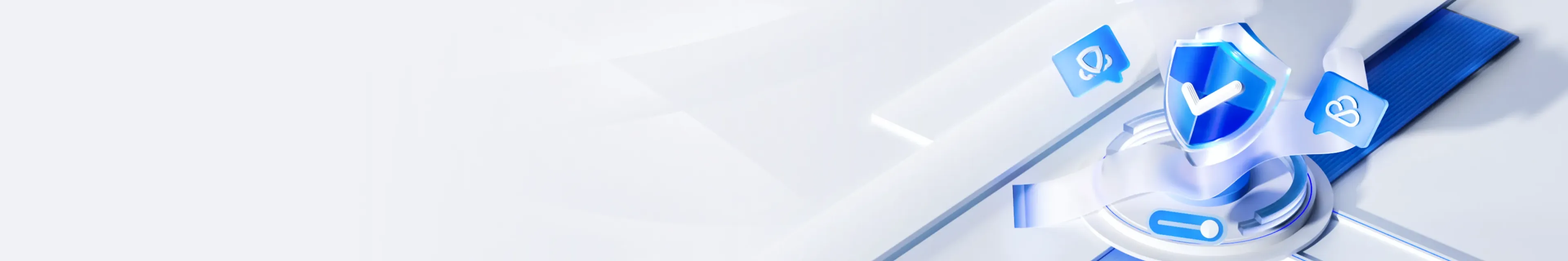 网安融合解决计划