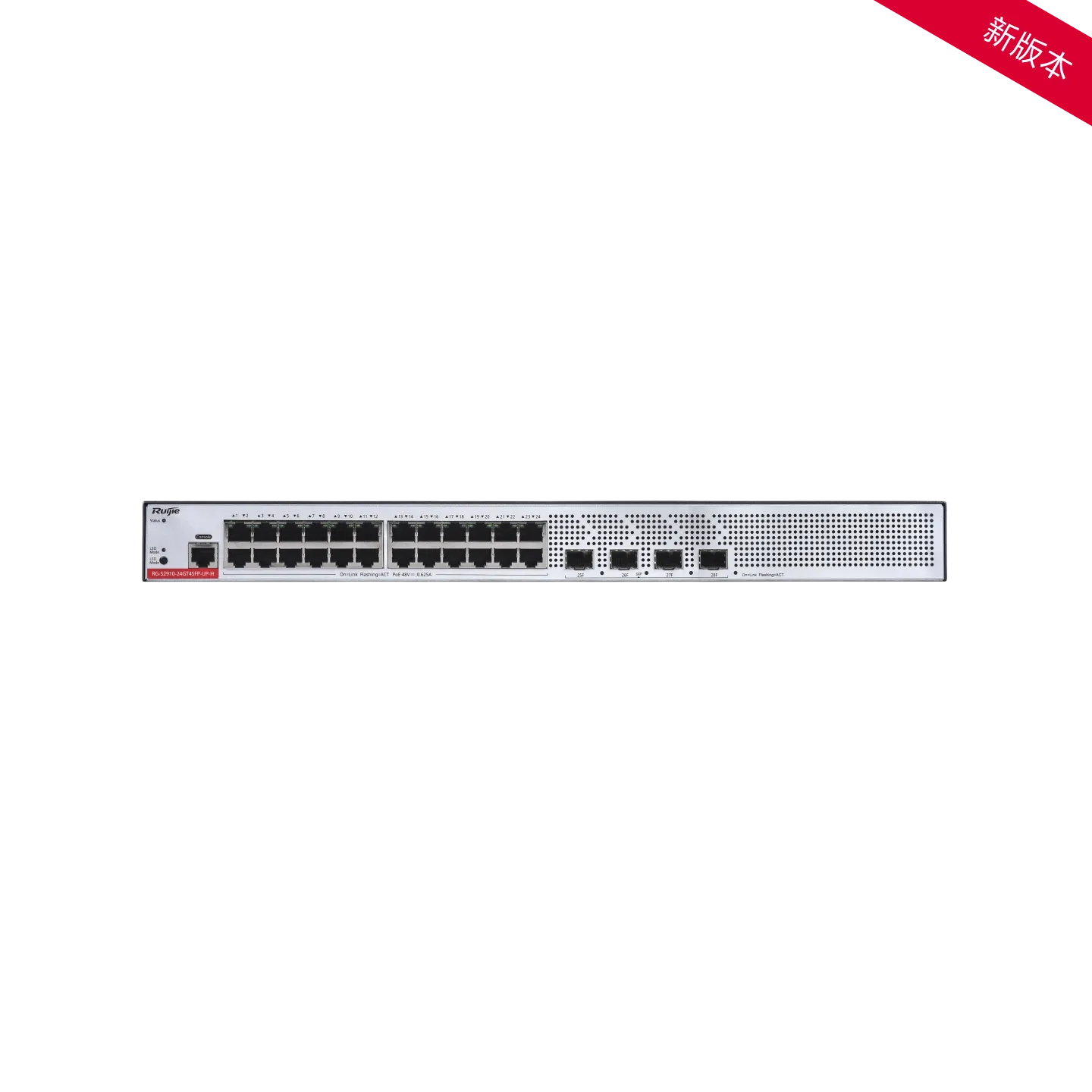 RG-S2910-24GT4SFP-UP-H