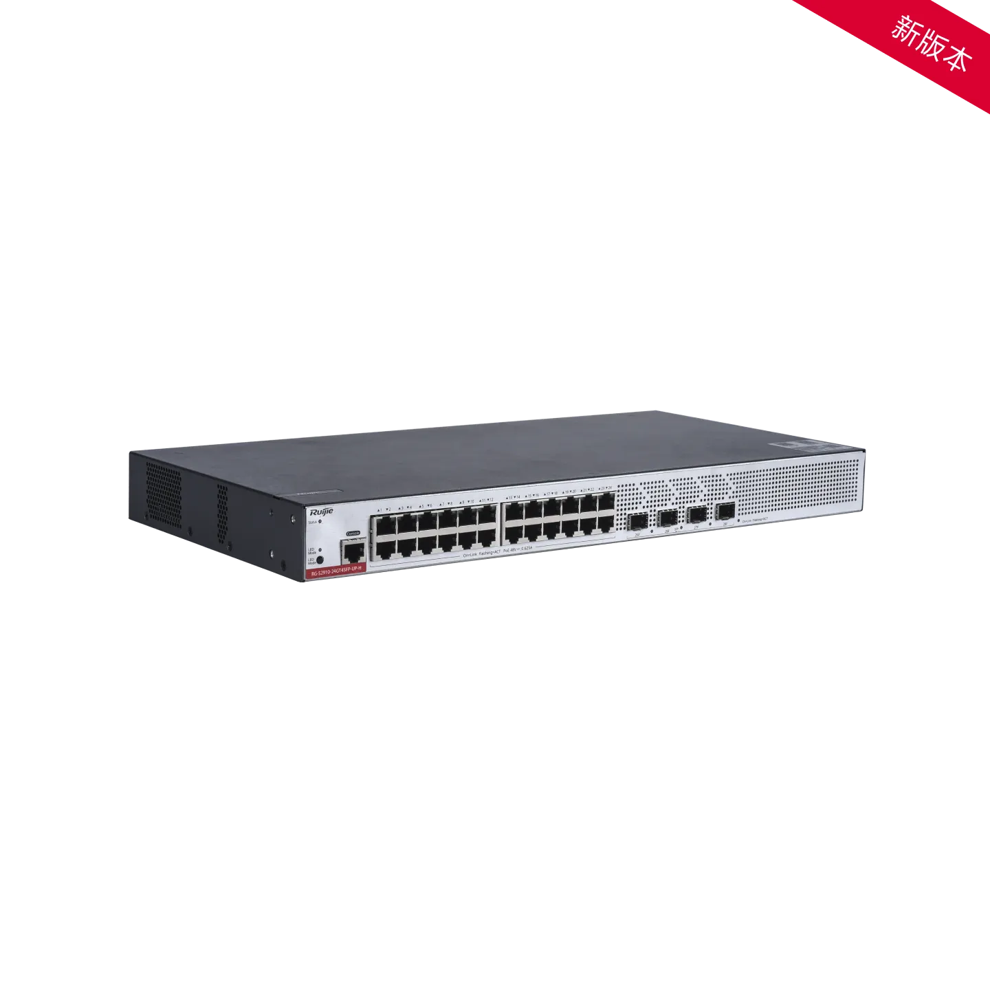 RG-S2910-24GT4SFP-UP-H