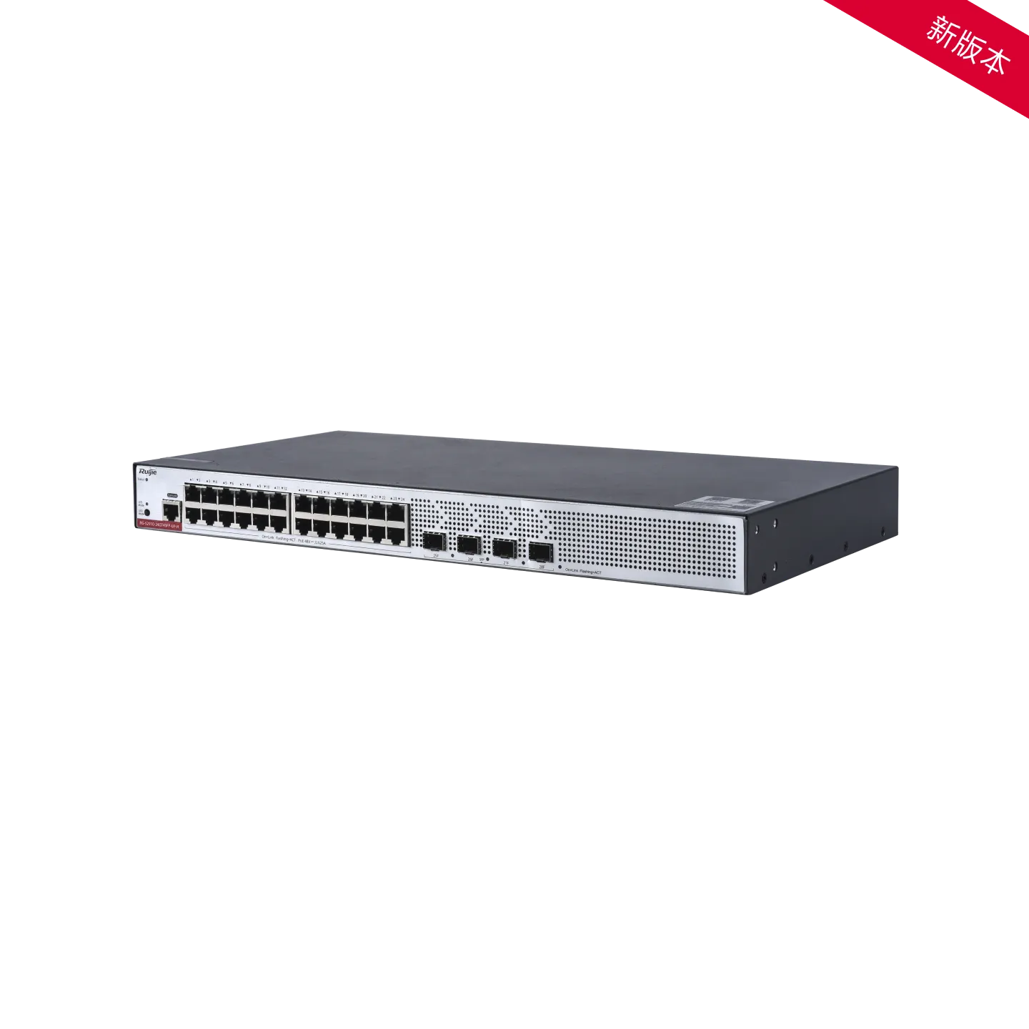 RG-S2910-24GT4SFP-UP-H