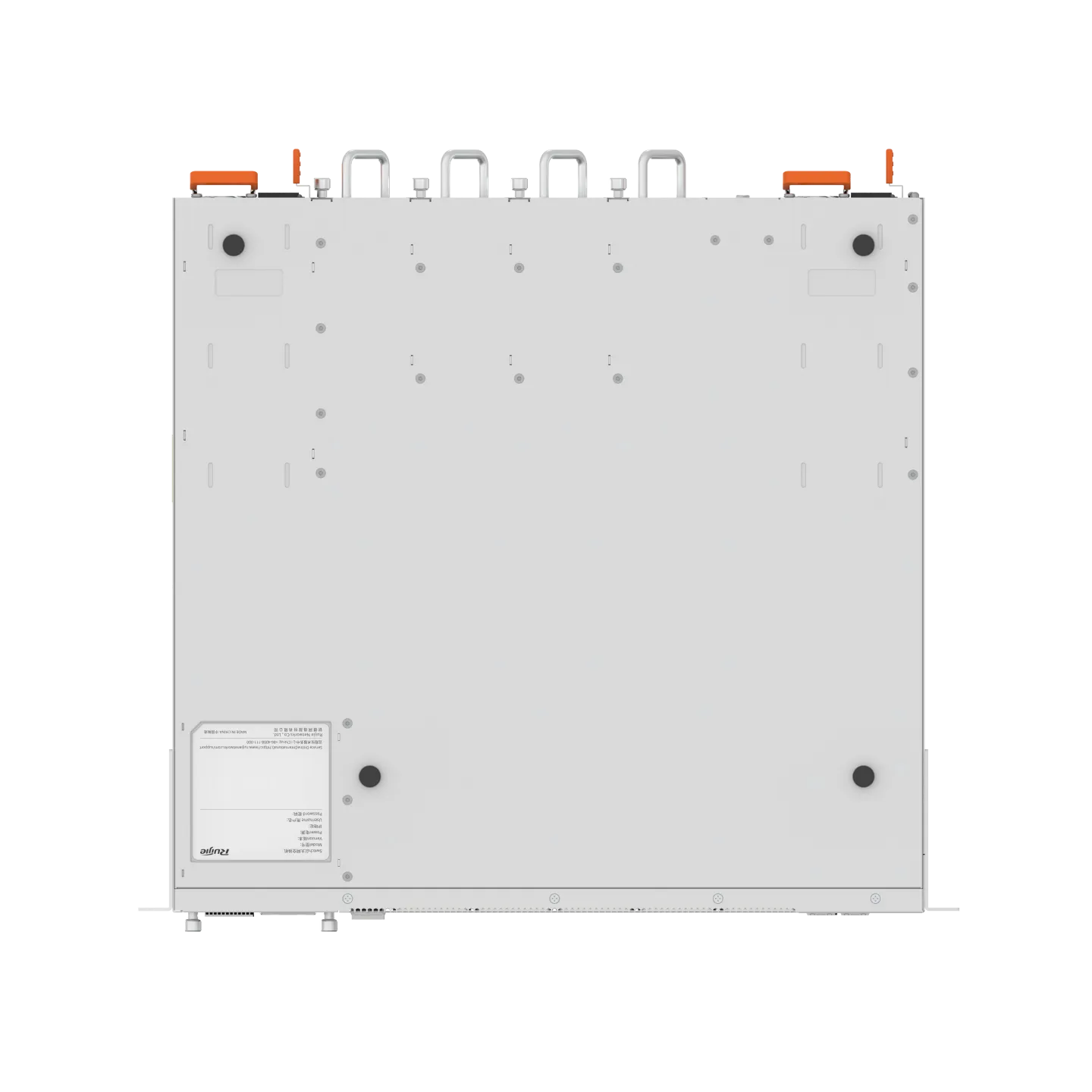 RG-S7610-10SFMP2CQ