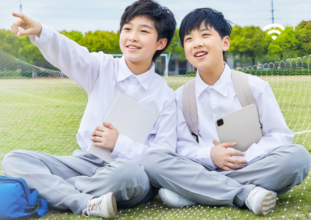 普教极简以太彩光网络解决方案4.0