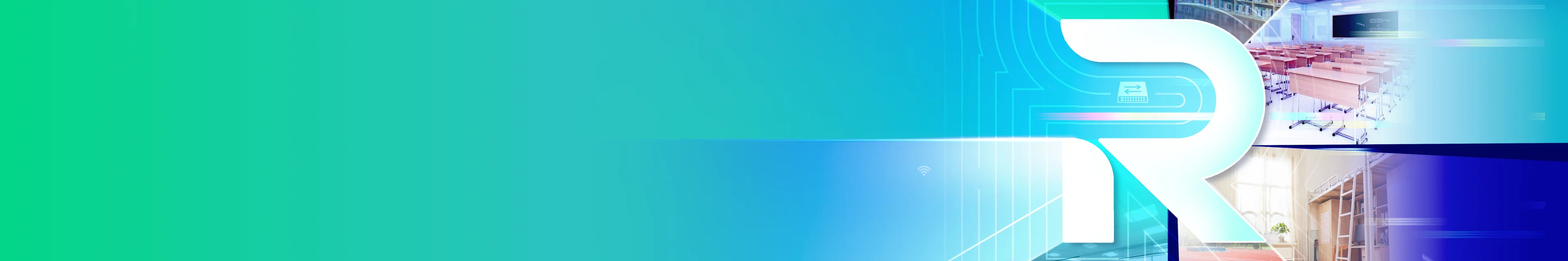 体验驱动校园网，数智彩光谱新篇