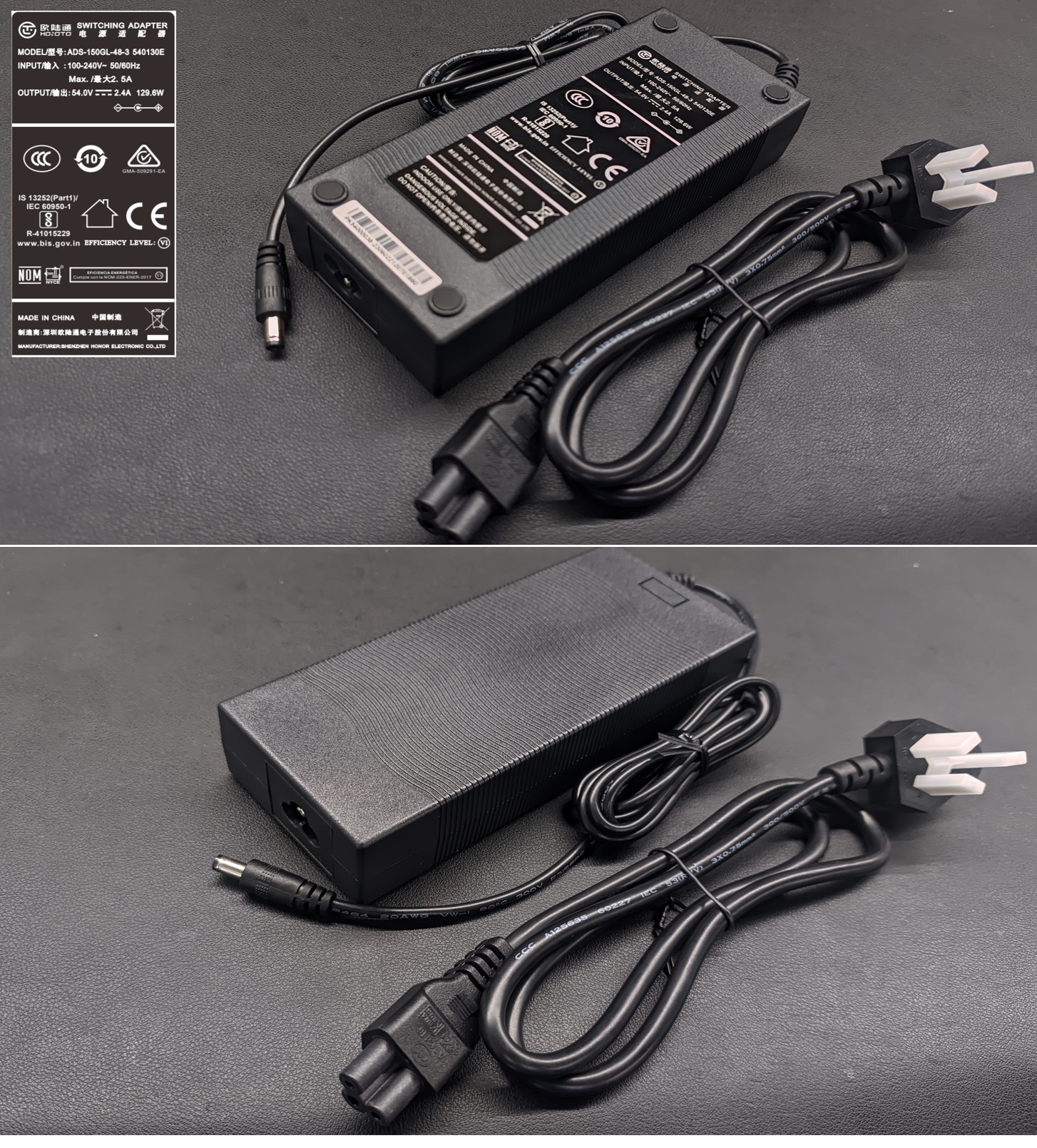 AC/DC开关电源适配器,130W,171*72*34mm,深圳欧陆通/ADS-150GL-48-3 540130E,V-43030597-100