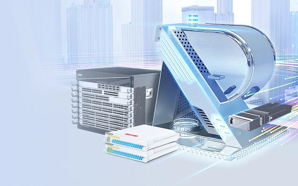 极简以太彩光网络产品相关问答