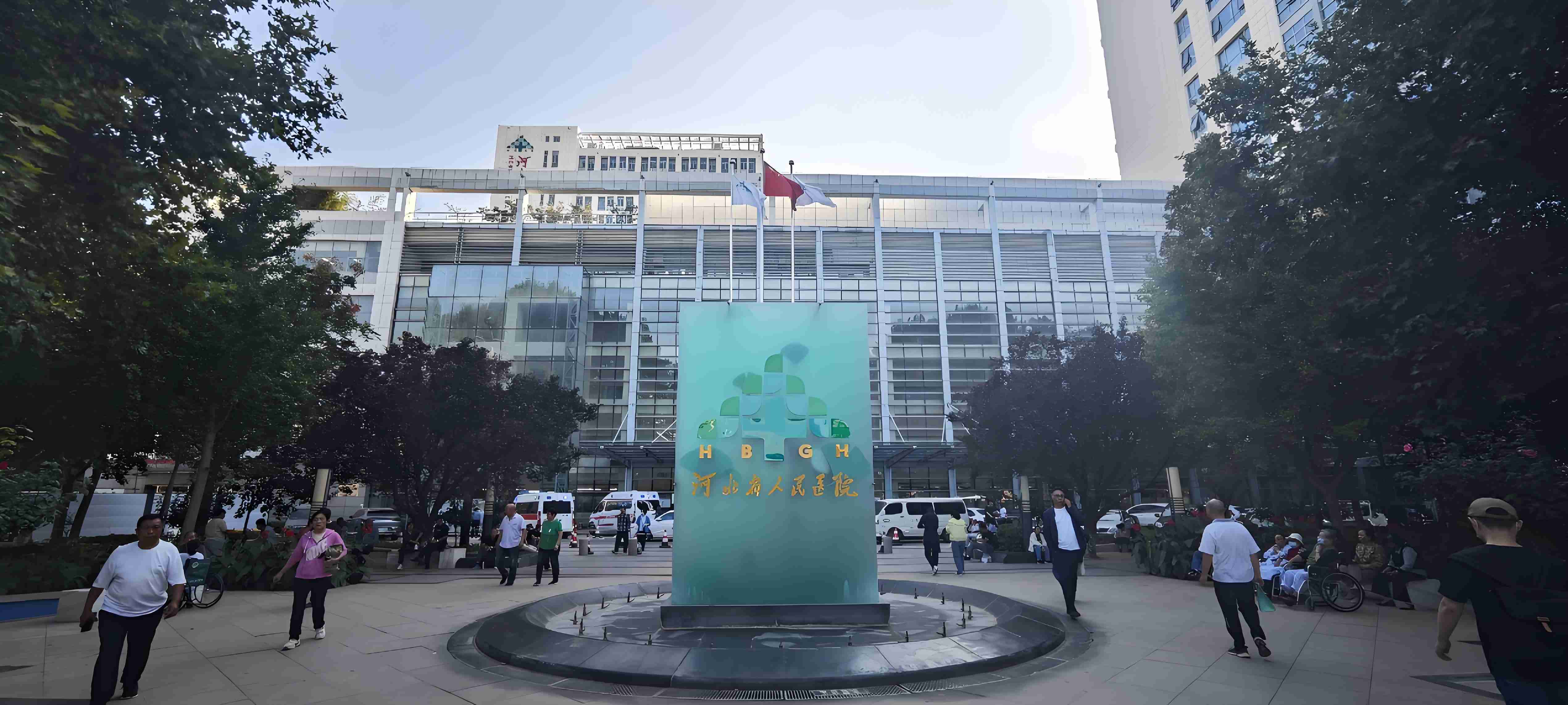 诊疗效率翻倍!河北省人民医院影像科网络升级让患者等待时间大幅压缩 诊疗效率翻倍!河北省人民医院影像科网络升级让患者等待时间大幅压缩
