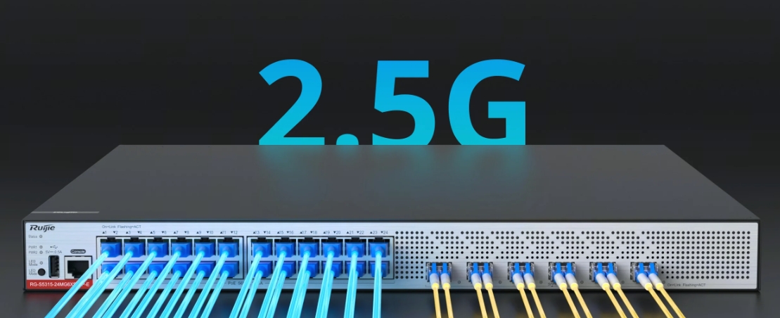 多速率交换机是什么?一文明白其原理、优势与锐捷方案推荐 多速率交换机是什么?一文明白其原理、优势与锐捷方案推荐