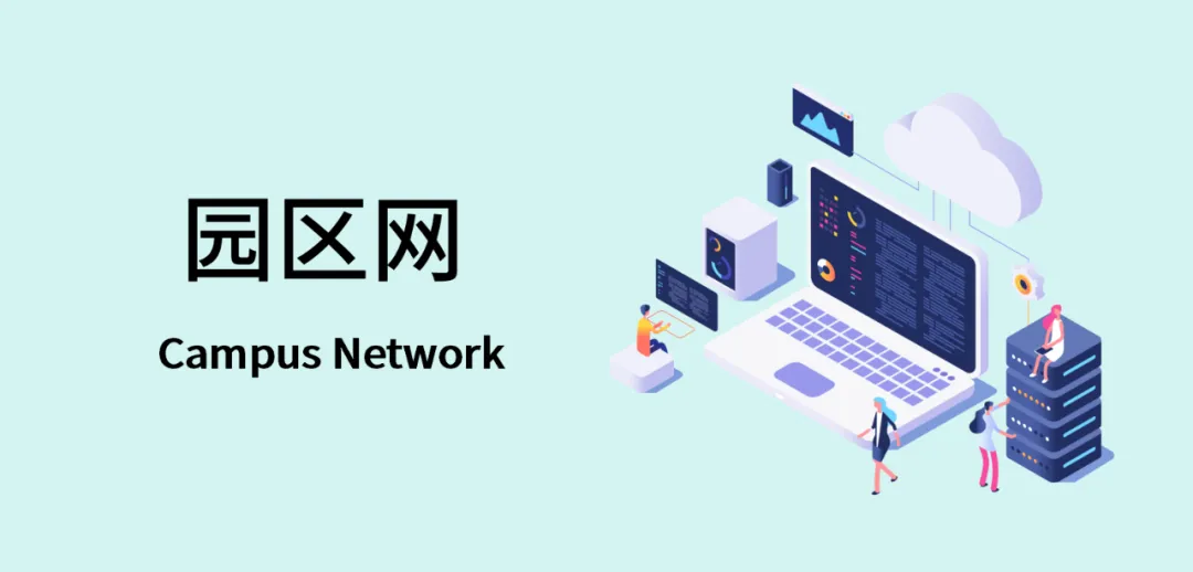 1:16、160G，以太彩光的新標(biāo)桿