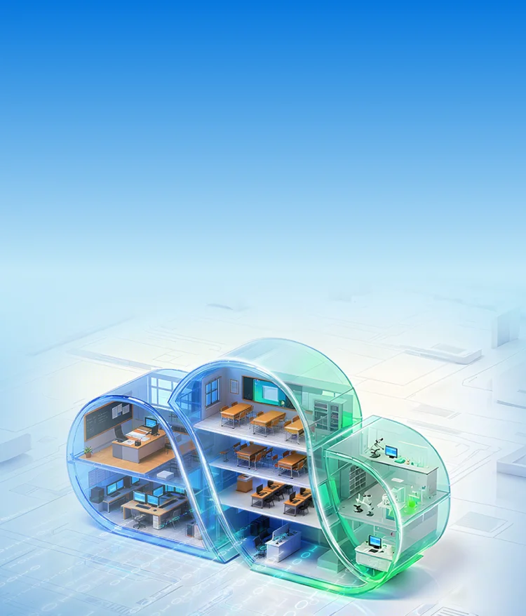 打造“云”端高校服务教育“多”场景资源畅享