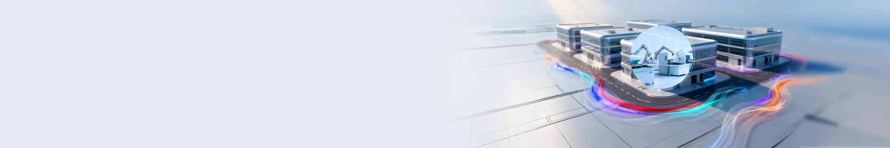 企业极简以太彩光网络解决方案4.0