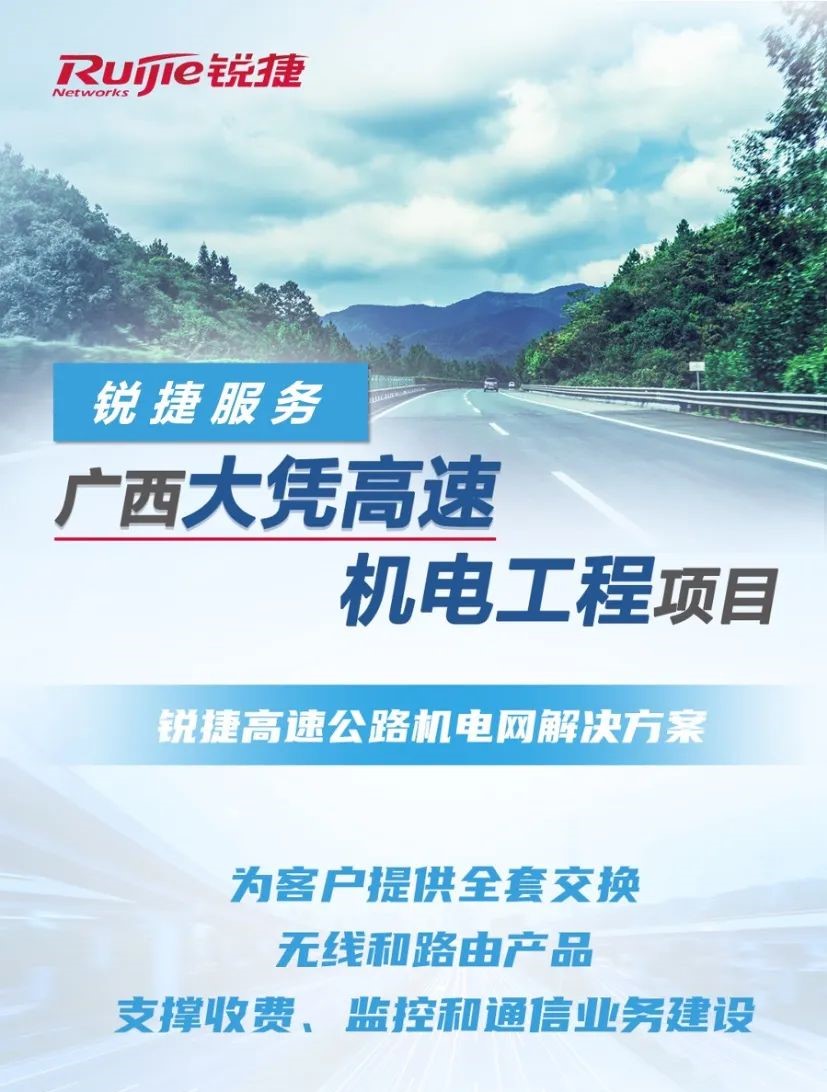 PP电子5金狮·(中国区)游戏官方网站