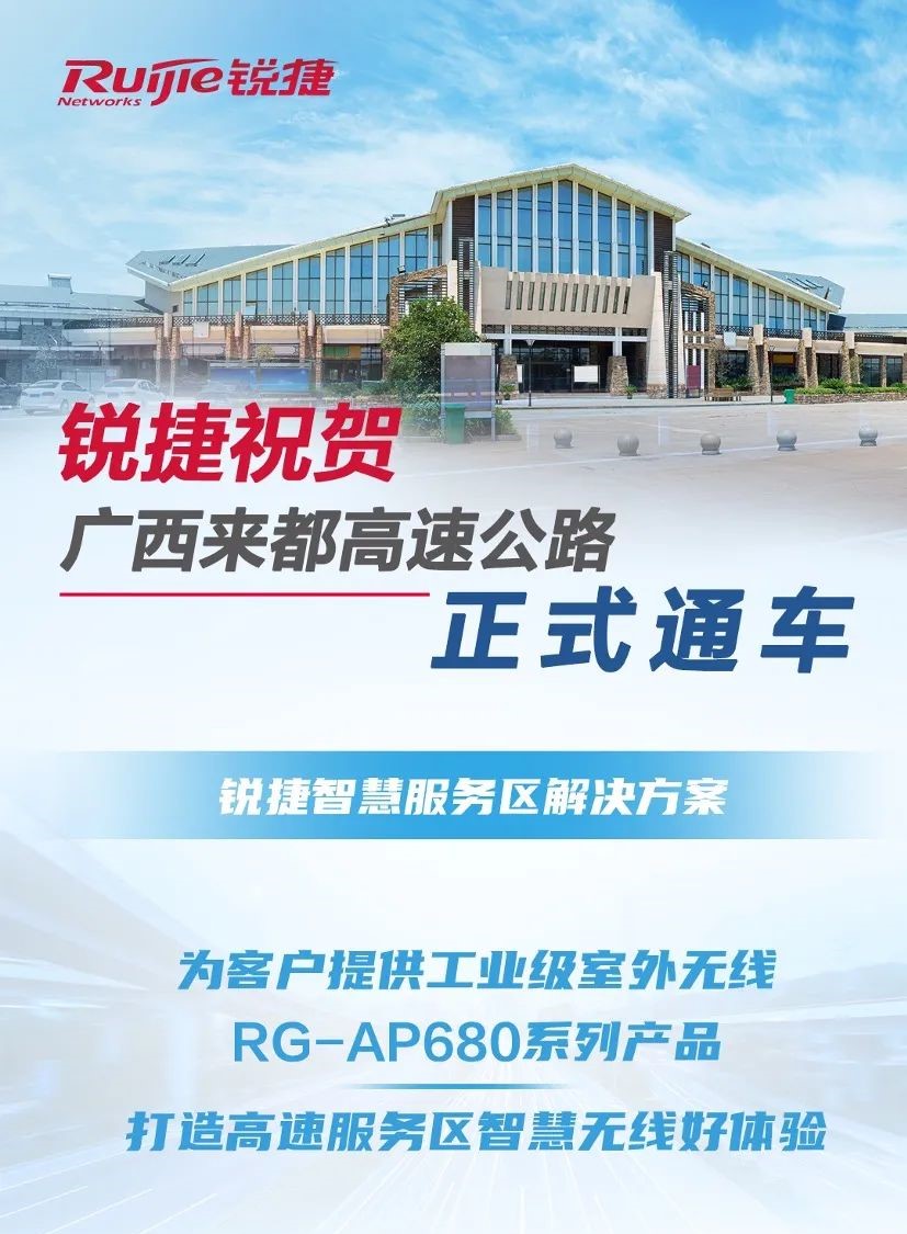 PP电子5金狮·(中国区)游戏官方网站