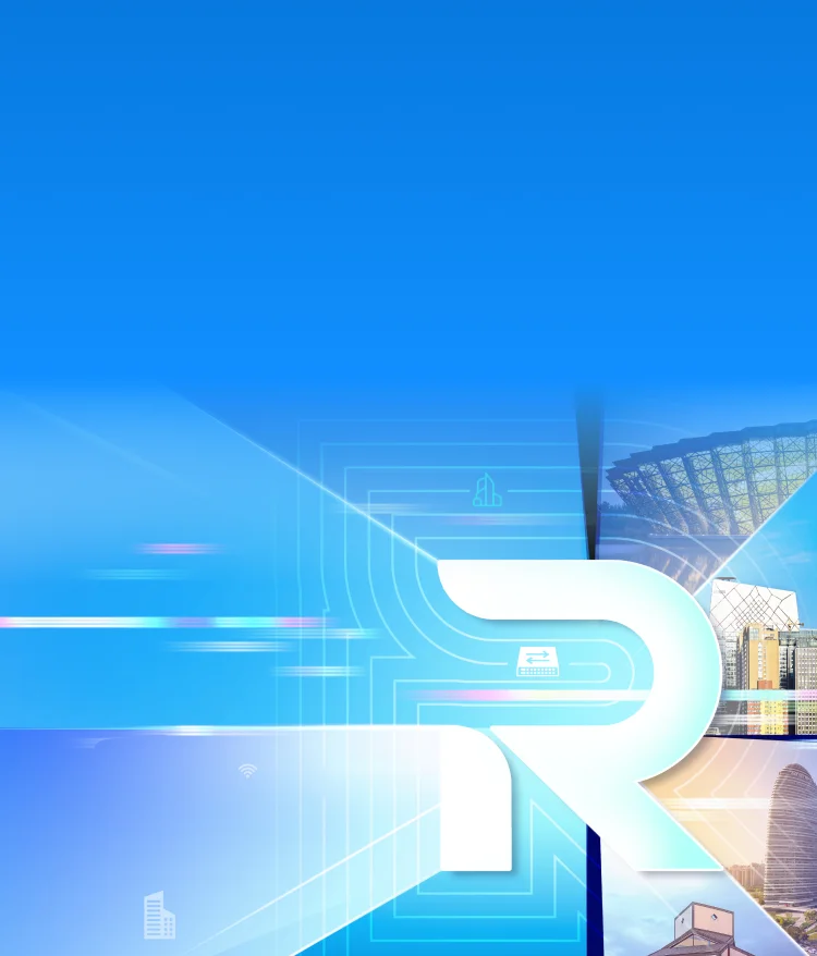 “光“启智造，化繁为简