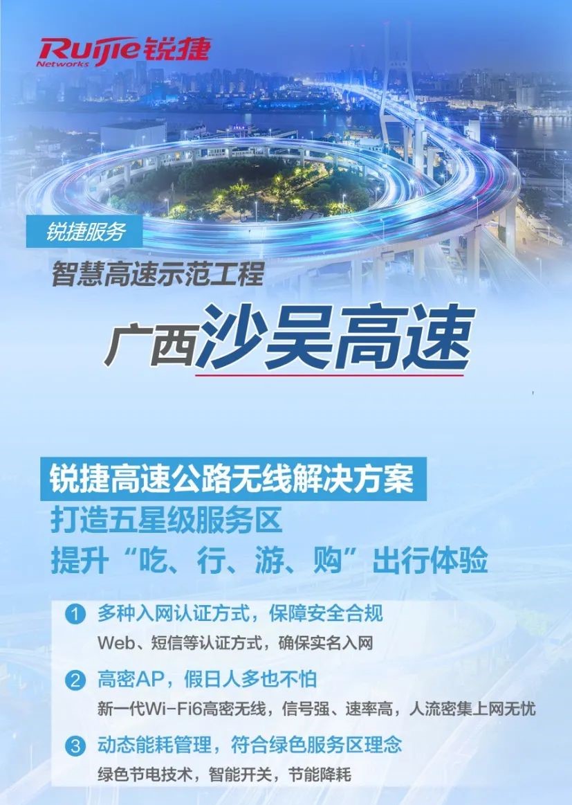 PP电子5金狮·(中国区)游戏官方网站