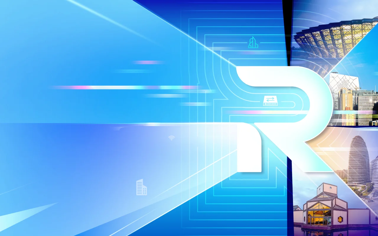 “光“启智造，化繁为简