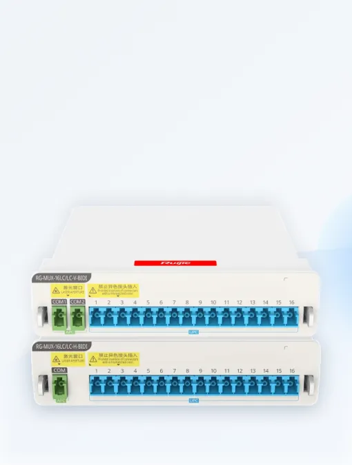 16口无源透明汇聚设备