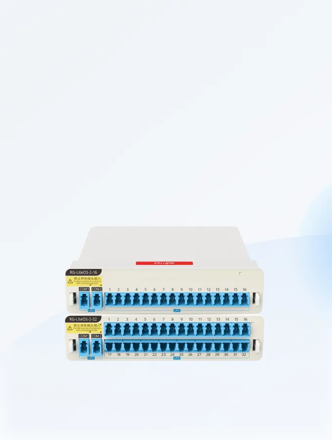 无源融合汇聚设备