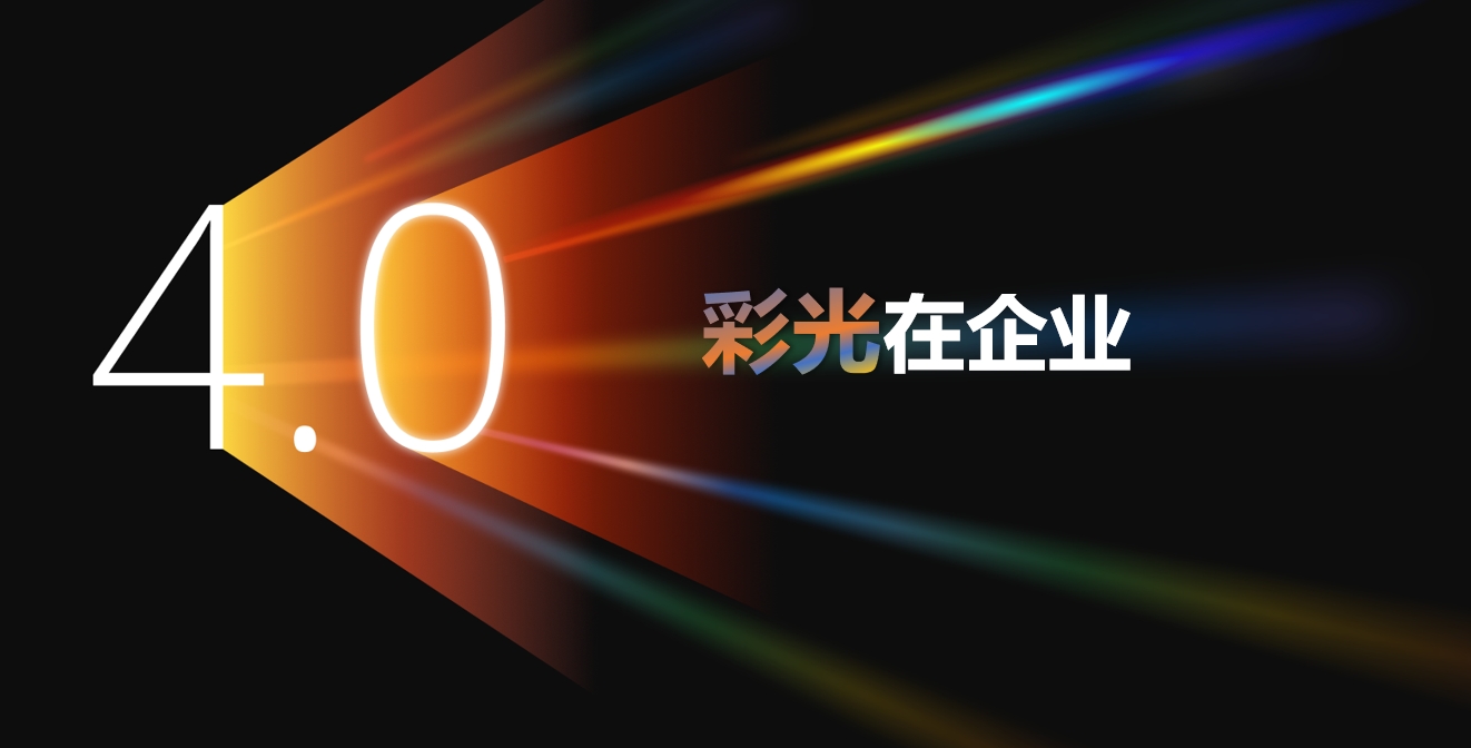 �ػ����������ߣ�97���ʲʹ�4.0��˵��һ���������������±�׼