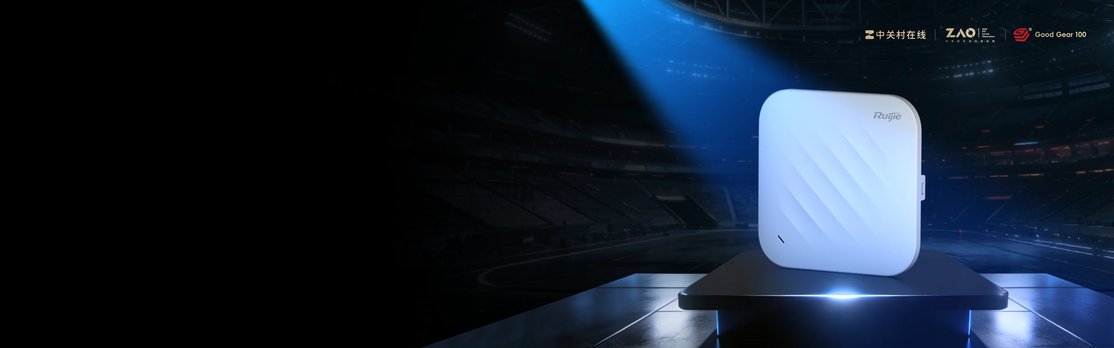 RG-AP9520-RDX放裝型無(wú)線(xiàn)AP