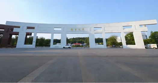 南昌大學(xué)重塑數(shù)字校園業(yè)務(wù)生態(tài)：彩光為基，磐石為錨，EDN為舵