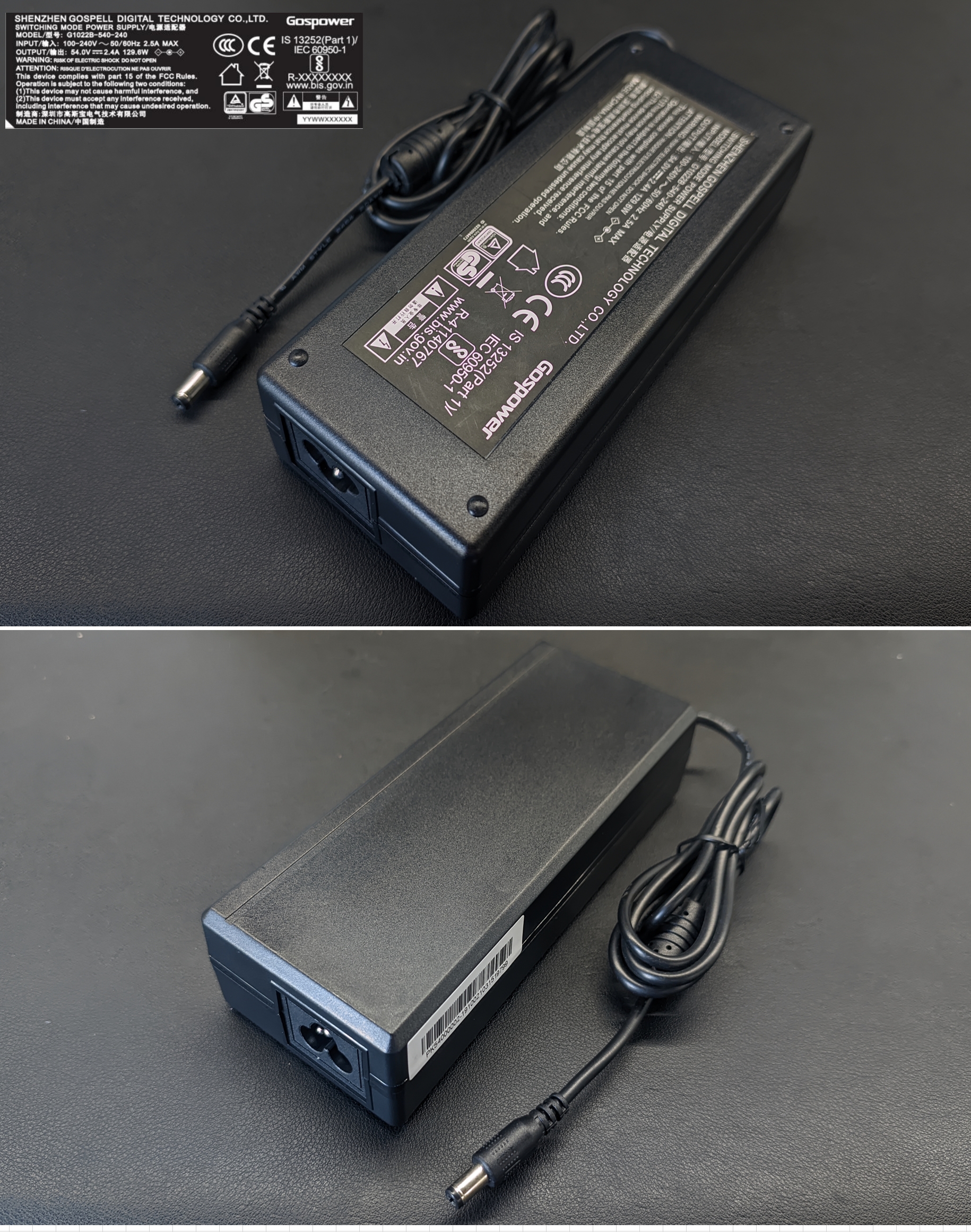 适配器,AC/DC开关电源,90-264VAC,54V,2.4A,130W,4KV/4KV,G1022B-540-240,V-43030379-100