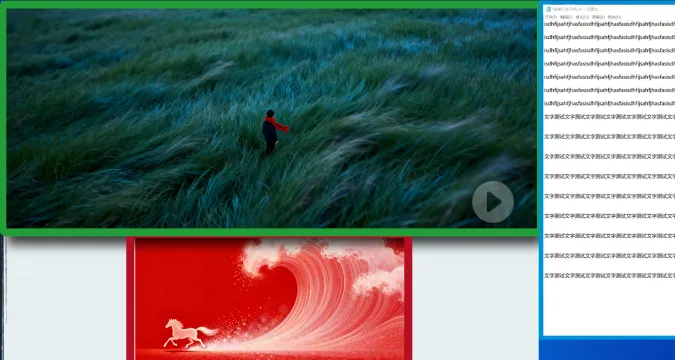 握别VDI卡顿与延长！j9国际厅安全云办公规划HEST和谈深度解析