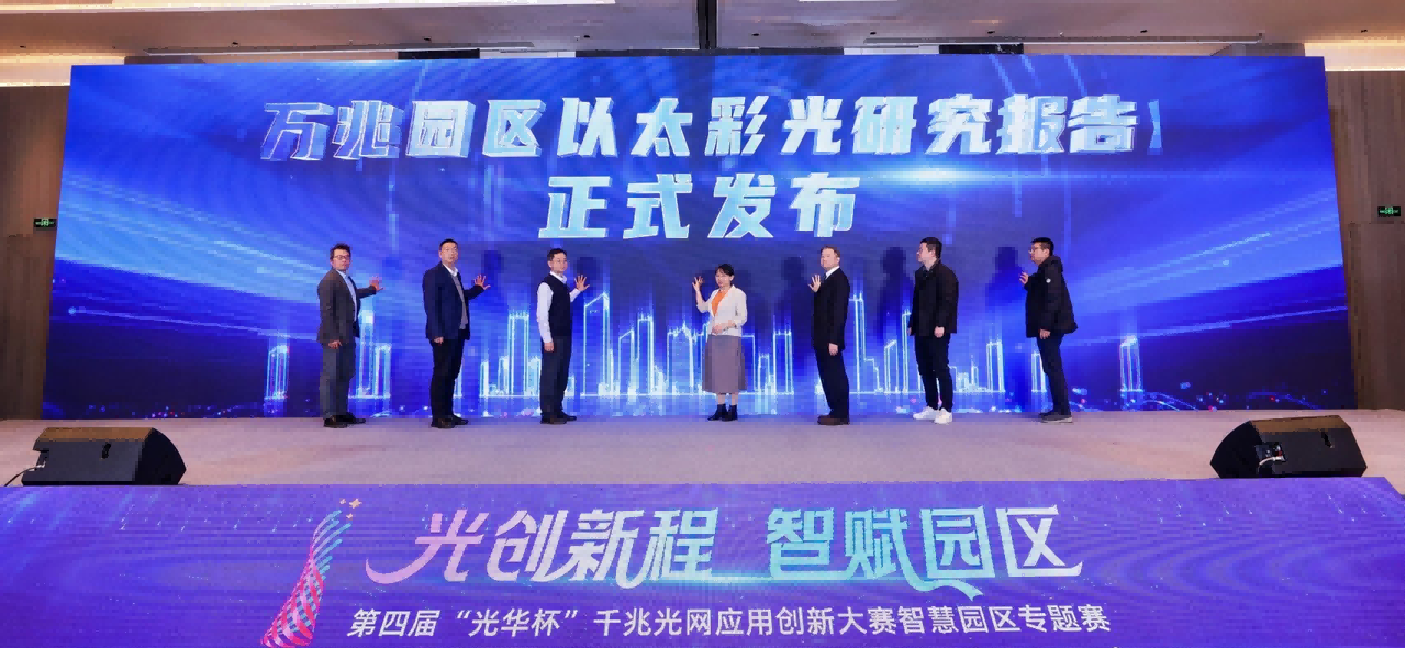 ������԰����̫�ʹ����л㱨��Ȩ���䲼