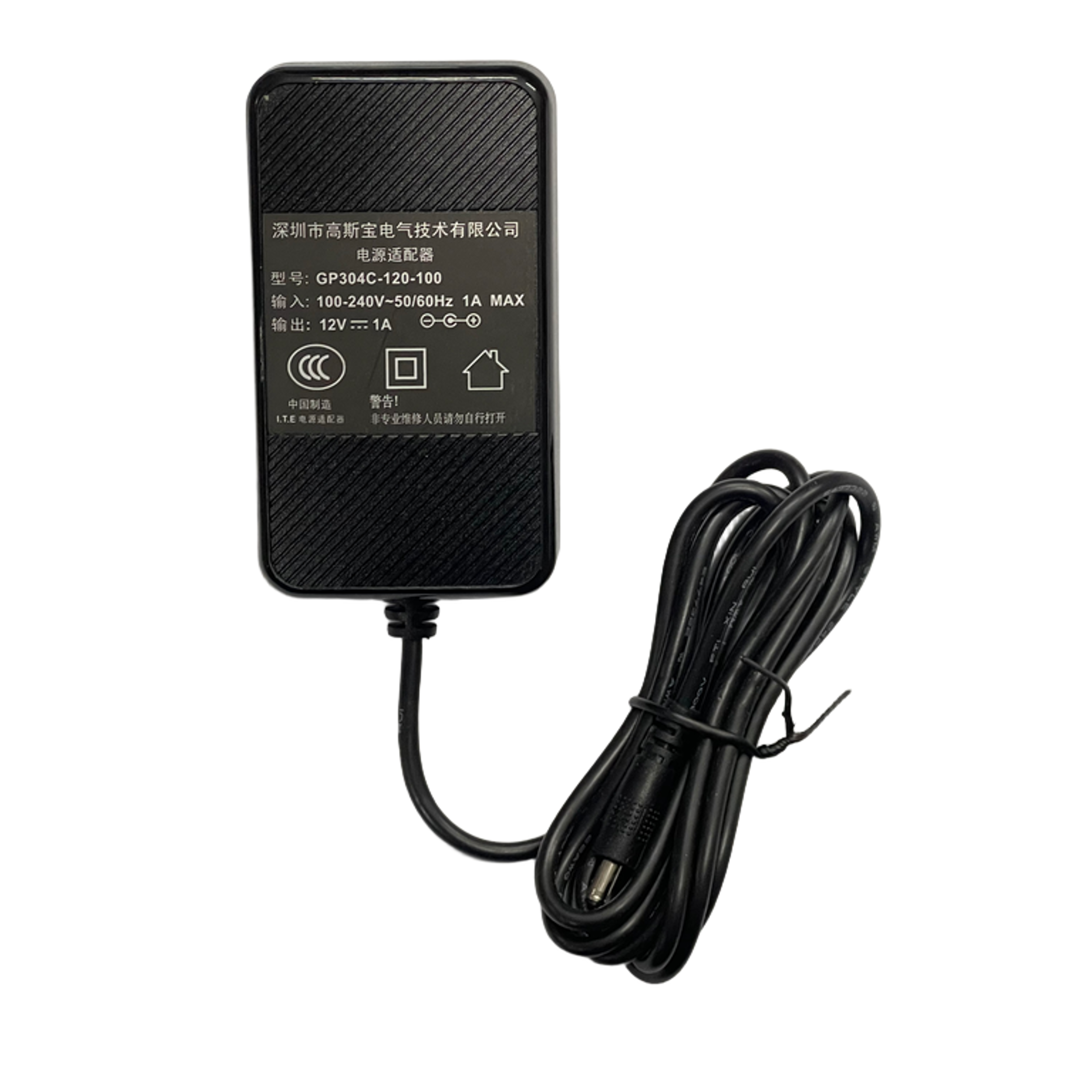 交换机配件电源适配器12V/1A,12W,V-43030220-000