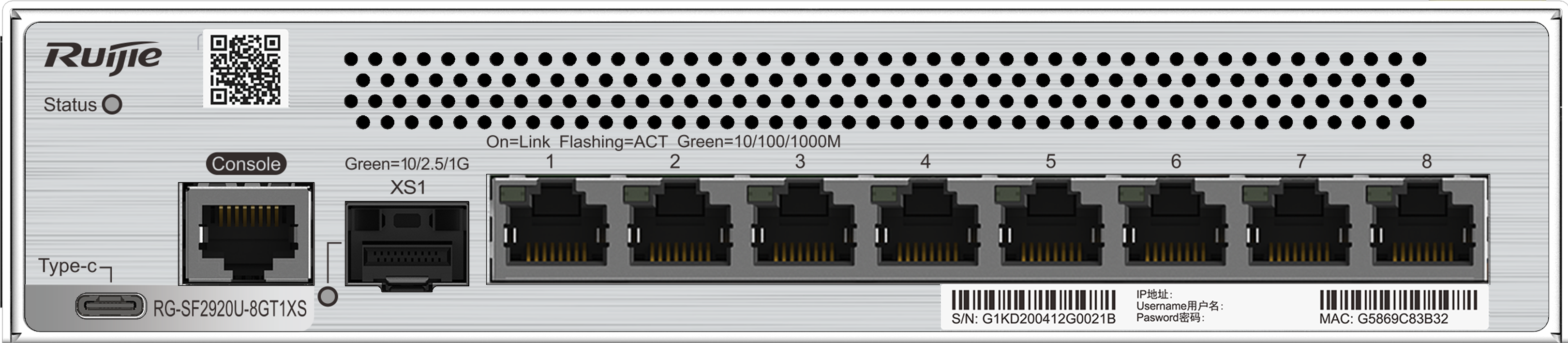 8口千兆接入层交换机，RG-SF2920U-8GT1MS