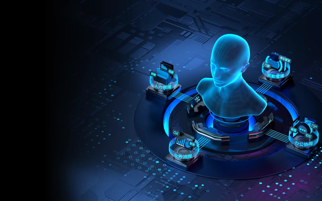 RG-SourceID身份数据中台