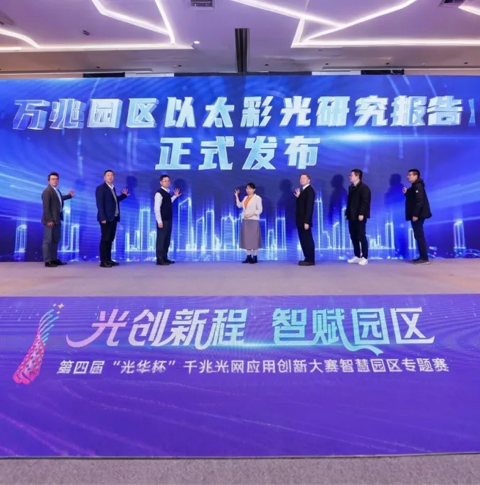 ������԰����̫�ʹ����л㱨��Ȩ���䲼